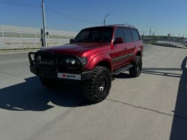SUV   Toyota Land Cruiser 1992 , 4500000 , 