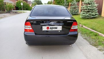  Toyota Corolla 2003 , 500000 , 