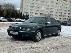  Rover 75 1999 , 550000 , 