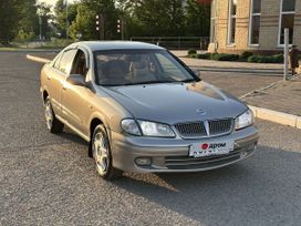  Nissan Bluebird Sylphy 2001 , 350000 , 
