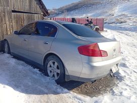  Nissan Skyline 2003 , 380000 , 