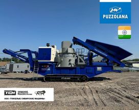  PUZZOLANA PTV 840 2024 , 48000000 , 