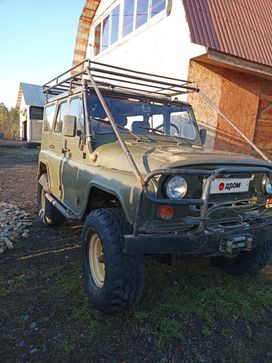 SUV    3151 1998 , 380000 , 