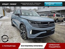 SUV   Volkswagen Tavendor 2024 , 7050000 , 