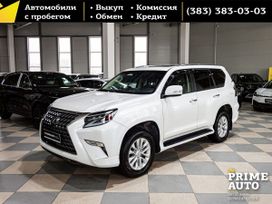 SUV   Lexus GX460 2021 , 8369000 , 