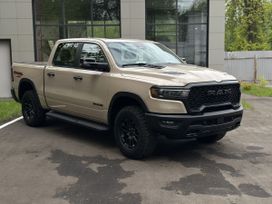  RAM 1500 2024 , 10500000 , 