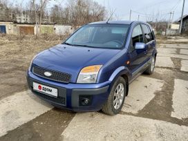  Ford Fusion 2006 , 340000 , 