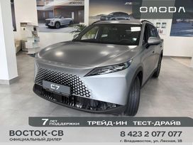 SUV   OMODA C7 2025 , 3559900 , 