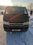    Toyota Regius Ace 2008 , 1420000 , 