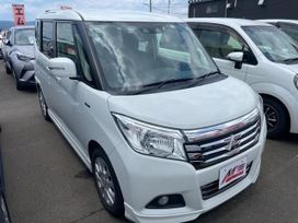  Mitsubishi Delica D:2 2020 , 1182000 , 