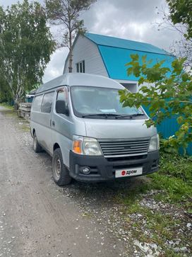    Nissan Caravan 2006 , 1000000 , 