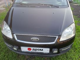   Ford C-MAX 2006 , 545000 , 