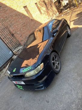  Toyota Mark II 1993 , 205000 , 