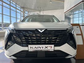 SUV   Kaiyi X7 Kunlun 2024 , 3265000 , 