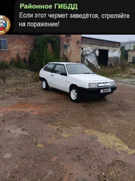  3   2108 1989 , 250000 , 