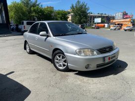  Kia Spectra 2009 , 369000 , 
