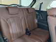 SUV   VGV U70 Pro 2024 , 2809900 , 