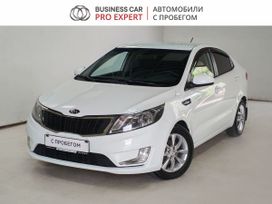  Kia Rio 2014 , 870000 , 