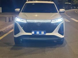 SUV   Changan CS75 Plus 2022 , 1498000 , 