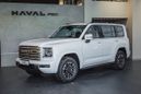 SUV   Haval H9 2024 , 4899000 , 
