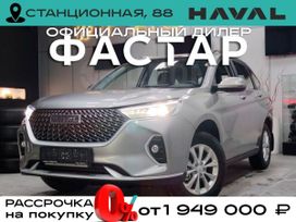 SUV   Haval M6 2024 , 2034000 , 