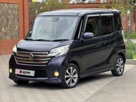 Nissan DAYZ Roox 2017 , 865000 , 