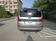    Nissan Serena 1999 , 510000 , 