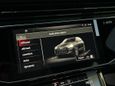 SUV   Audi Q7 2022 , 11700000 , 