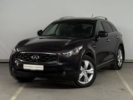 SUV   Infiniti FX37 2010 , 1849000 , 