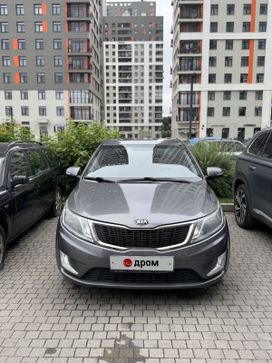  Kia Rio 2013 , 1000000 , 