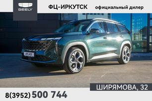 SUV   Geely Atlas 2024 , 3824190 , 