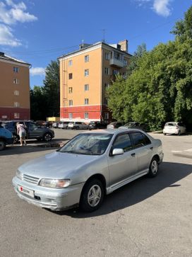  Nissan Pulsar 1997 , 150000 , 