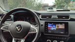 SUV   Renault Arkana 2020 , 2090000 , 
