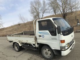   Toyota Dyna 1997 , 1150000 , 