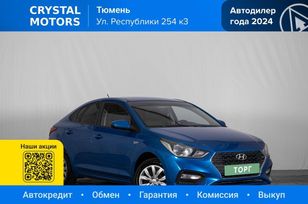  Hyundai Solaris 2019 , 1099000 , 