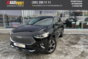 SUV   Haval F7 2021 , 1890000 , 