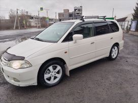    Honda Odyssey 2000 , 535000 , 