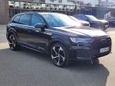 SUV   Audi Q7 2023 , 10699999 , 