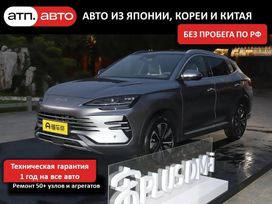 SUV   BYD Song Plus 2025 , 3470000 , 