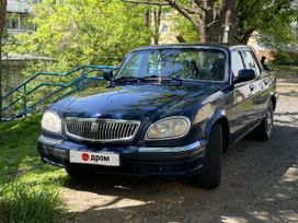 Седан ГАЗ 31105 Волга 2006 года, 250000 рублей, Владивосток