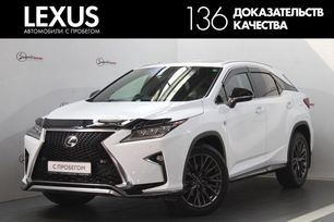 SUV   Lexus RX200t 2016 , 3450000 , 