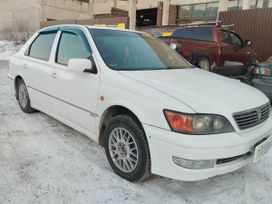  Toyota Vista 1998 , 615000 , 