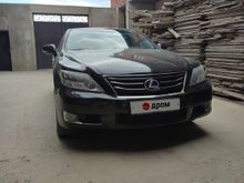  LS600h 2011