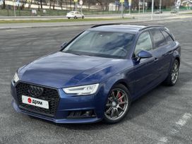  Audi A4 2016 , 3000000 , 