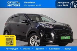 SUV   Kia Sportage 2017 , 1699000 , 