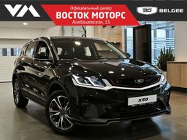SUV   Belgee X50 2025 , 2590190 , 