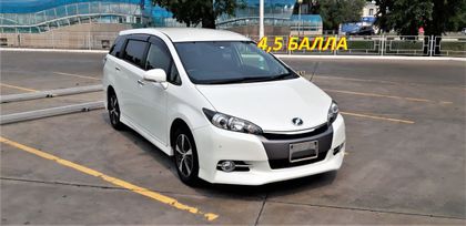    Toyota Wish 2017 , 2100000 , 