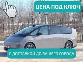    Li Mega 2024 , 8993000 , 