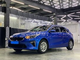  Kia Ceed 2020 , 1550000 , 