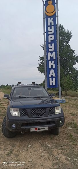 SUV   Nissan Pathfinder 2007 , 999999 , -